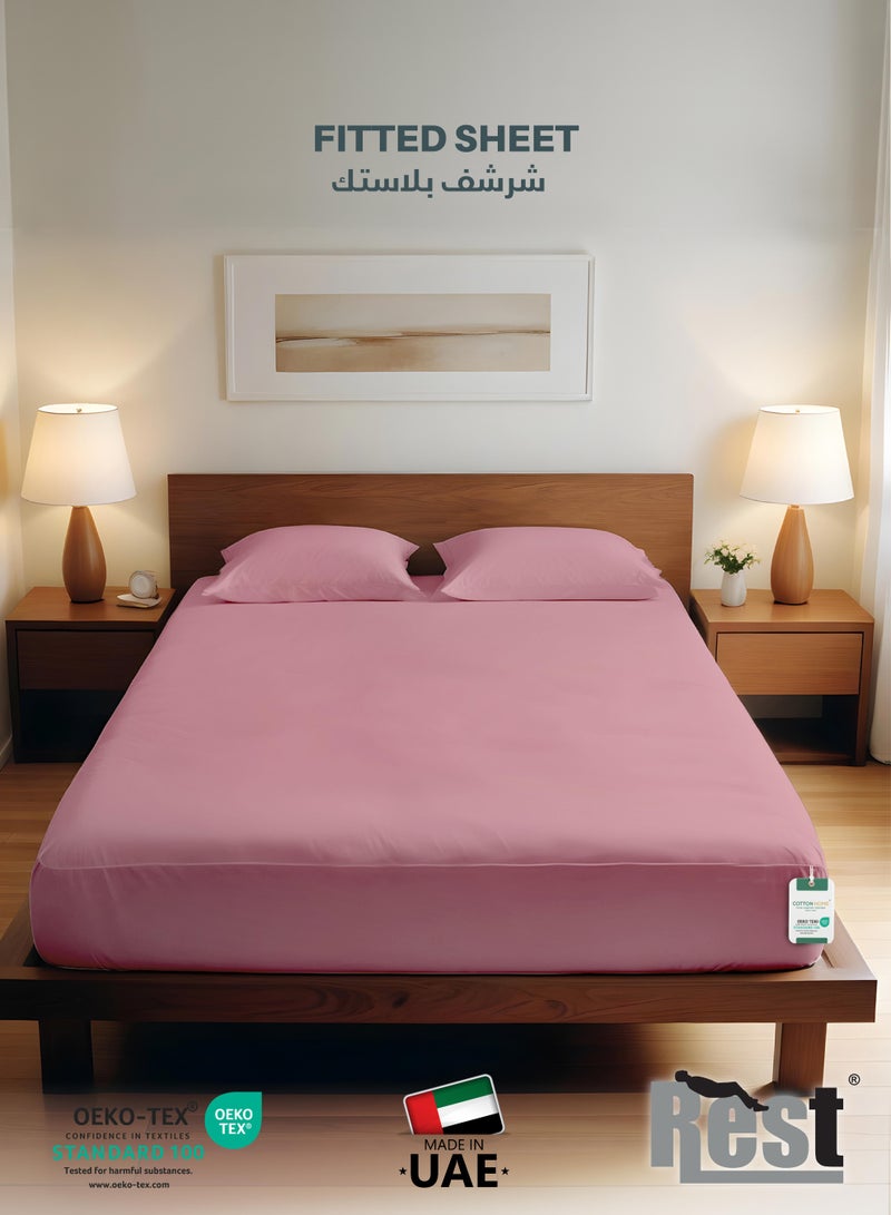 REST 3-Piece Mauve Plush 90x200+20cm Fitted Bedsheet Set Includes 1 Deep Pocket Fitted Bedsheet and 2 Pillow Covers, Breathable and Machine Washable - Image 1